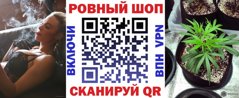 Сколько стоит Щигры Гашиш  МАРИХУАНА  СОЛЬ  Псилоцибиновые грибы  Меф 