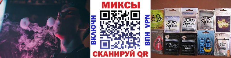 Бутират 1.4BDO  Щигры 