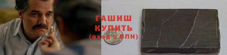 молекула духа Алексин